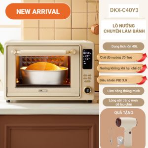 [TẶNG MÁY ĐÁNH TRỨNG] Lò nướng điện 40L Bear DKX-C40Y3 lò nướng đối lưu màn hình cảm ứng chuyên nướng bánh bảo hành 18 tháng