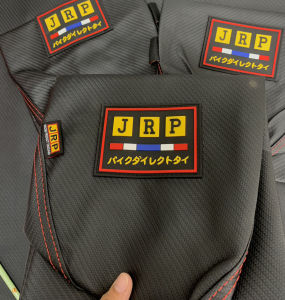 HIGH QUALITY UNIVERSAL JRP SEAT COVER CARBON AND RUBBER LOGO WITH STICKER FOR MOTORCYCLE TH-3