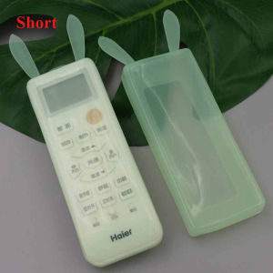 1Pcs Glow in the Dark Silicone Remote Sleeve Dustproof and Protective Universal Controller Skin for TV and AC Remotes