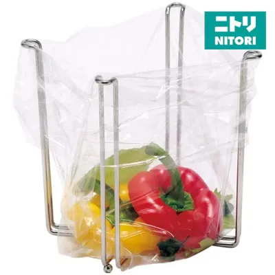 NITORI Plastic Bag Stand (17 x 16 x 16cm)