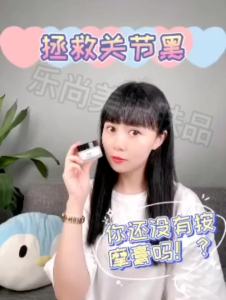 Elbow and Knee Joint Whitening and Dark Spot Removal Magic Scrub Cream for Hands Arms Whole Body Underarms Fading Melanin Facial Massage Cream