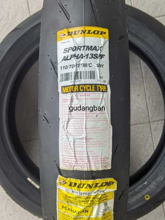 新品DUNLOP SPORTIMAX α-13 SP 110/70 R 17 ダンロップ スポーツマックス α-13 SP 110/70ZR17 (バイク用