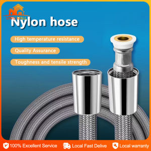 Nylon Rain Shower Hose Universal 4-point Interface High Temperature Resistant Connection Pipe