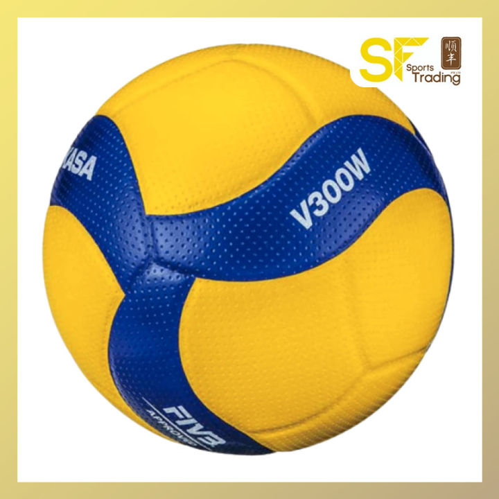 Mikasa Volleyball V300W Lazada Singapore