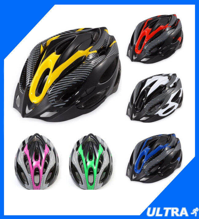 Helmet hot sale basikal mtb