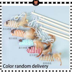 Cat Teasing Stick Pet Toys Cat Kitty Interactive Toys Wooden Pole Small Bell Cat And Mouse Toys