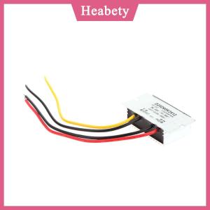 Heabety 1 cái 24V để 12V 5A DC bước xuống chuyển đổi điều chỉnh điện áp Reducer Mô-đun Cung cấp điện cho LED ánh sáng Xe tải thuyền