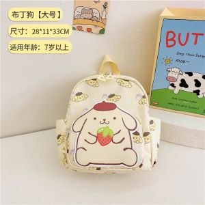 Beg Sekolah Kanak Kanak Perempuan Kartun Comel Beg Sandang Budak Perempuan Prasekolah Beg Mini Perjalanan Beg Galas Anak Perempuan Sanrio Kindergarten School Bag Girl Backpack Cute Girl Travel Outing Small Kuromi 幼儿园书包女童双肩包可爱女孩出游旅行儿童春游库洛米外出小背包 H051