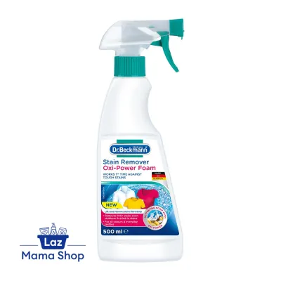 Dr Beckmann Pre Wash Stain Remover (Laz Mama Shop)
