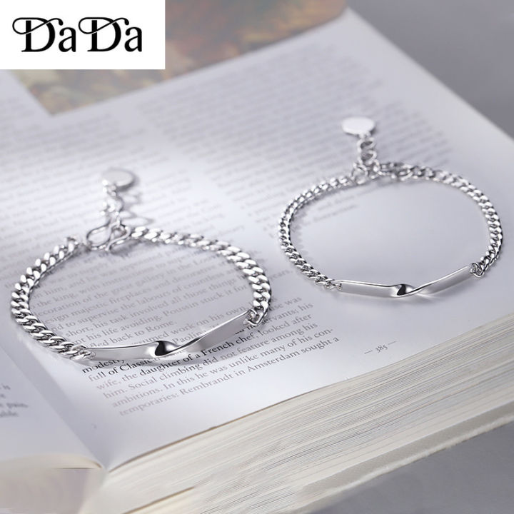 couple bracelets 2pcs with box Valentine's Memorial Gift Men's and