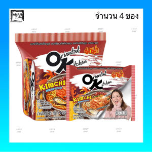 มาม่า ออเรียนทัลคิตเชน รสกิมจิซีฟูด ขนาด 85 กรัม จำนวน 4 ซอง