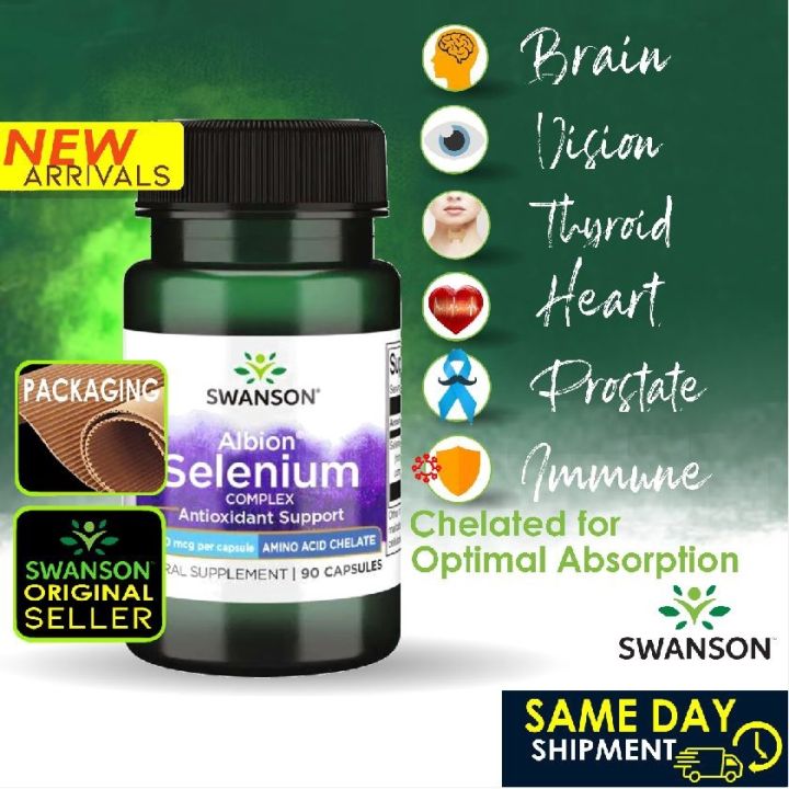 Selenium Complex Lazada PH