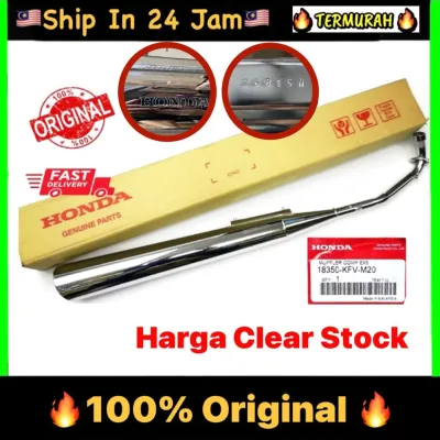 100% Original EX5 Dream Muffler Exhaust Ekzos 100% Original Honda (Ready Stock) EX5 DREAM EXHAUST EXZOS COP SIRI HONDA