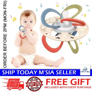 [Little B House] Manhattan Hand-Grabbing Ball Teether Grasping Sensory Ring Silicone Rattle Toy 曼哈顿手抓球 Mainan Bayi - BT368