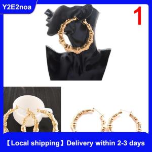 【Local shipping】 Large Bamboo Earrings Hip-Hop Earrings Ladies Hoop Hoops Ear Circle