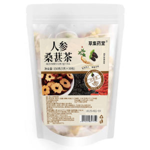 Punch the sky health tea bags