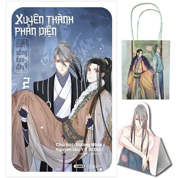 Xuyên Thành Phản Diện Biết Sống Sao Đây? - Tập 2 - Bản Đặc Biệt - Tặng Kèm Popup Standee + Túi Cổ Trang