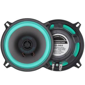 2Pcs Car Speaker 6.5 INCH Instrumental Full Range Affordable 160W Car HiFi Coaxial Woofer Speaker Music Player