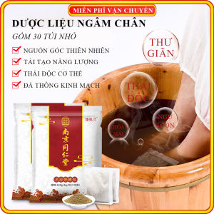 Thảo dược dược liệu ngâm chân nguồn gốc thiên nhiên tái tạo năng lượng thải độc cơ thể đả thông kinh mạch an toàn hiệu quả