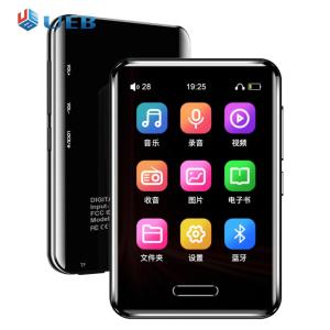 16GB MP3 âm nhạc Máy nghe nhạc được xây dựng trong loa Bluetooth tương thích MP3 sinh viên Walkman âm thanh độ trung thực cao cho ghi âm/E-book/FM Đài phát thanh