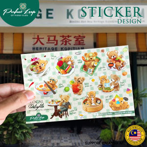 Sticker Design Local Delights Malaysia Food Concept Waterproof Sticker (BUY 10 FREE 1)