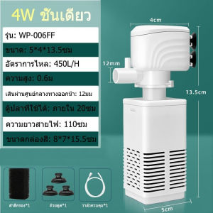 🔥จัดส่งภายใน 12 ชั่วโมง🔥 3 In 1 Aquarium Filter Pump Silent Fish Tank Submersible Air Oxygen Aerator Aquarium Air Pump Water Changer Pump Wave Maker