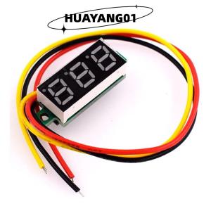 HUAYANG01 [HOT FASHION] Ultra Small Green Digital DC 0.28 Inch Ultra Small Digital DC Voltage Meter LED Voltage Display Adjustable Digital Display Three Wire DC0-100V Battery Voltmeter