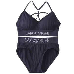 🔥 ❤️【1 ชุด】🔥 สปอร์ตบรา เป็นเซท+กางเกงใน บราชุดชั้นใน ชุดออกกำลังกาย ชุดชั้นในออกกำลังกาย สปอร์ตบรากระชับหน้าอก ฟรีไซส์ อก 28-40 นิ้ว