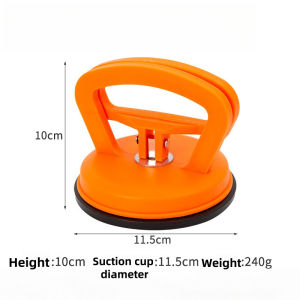 5Pcs 75kg Car Dent Pullerr Auto Panel Suction Cup Suction Pullers Pulling Glass Suction Moving Stand
