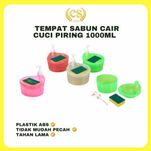 Tempat Sabun Cair Cuci Piring (FREE SABUN CUCI PIRING) 1000ml model Bulat Soap Pump Dispenser 2in1 multifungsi free busa / Sponge