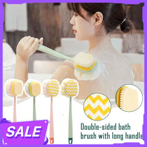 Bath Scrubber Sponge Ball Shower Brush Body Clean Back Scrub 2in1