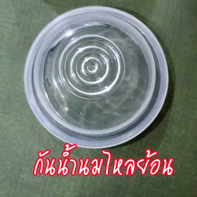 อะไหล่เครื่องปั๊มนม อะไหล่เครื่องปั๊มนมเดี่ยวแฮนด์ฟรี ปั๊มนม-เดี่ยวไร้สาย-