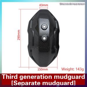 Snowdreamer Motorcycle Fenders Carbon Fiber Textured Fenders Electric Vehicle Fenders Universal Carbon Fiber