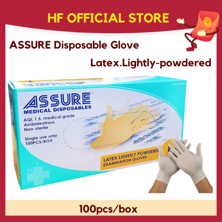 Kerbl Gloves Latex 100 Pieces, Lightly Powdered