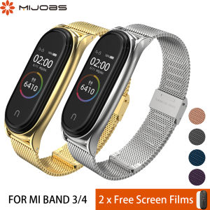 cho Xiaomi Mi band 5 6 7 8 dây đeo kim loại mi ban nhạc 6/Mi ban nhạc 7/thông minh Mi ban nhạc 6/thông minh Mi ban nhạc 8 mi ban nhạc 4 mi ban nhạc 3 dây đeo tay thay thế có thể điều chỉnh thép không gỉ Miband 7 8 Vòng đeo tay