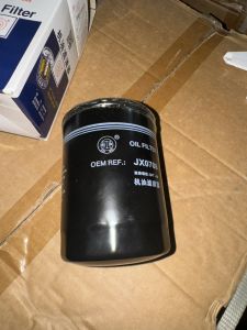 Lọc JX0708 JX 0708 lọc dầu ô tô