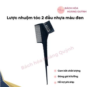 Set 2 Lược nhuộm tóc hai đầu cọ nhuộm tóc nhựa dẻo chổi nhuộm tóc BHHQ