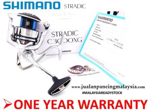 SHIMANO STRADIC FL 2019 REEL