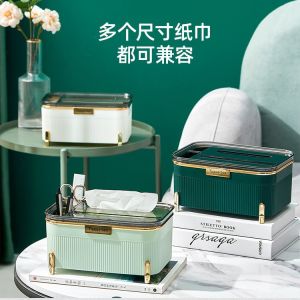 WE 3851 = 高颜值轻奢纸巾盒 High-value light luxury tissue box Ready stock in Malaysia