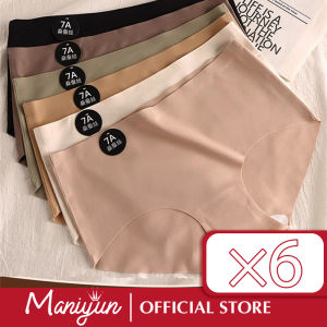 Maniyun 6pcs/set 10A Mulberry Silk Seamless Panties Middle Waist Breathable Yoga Fitness Panties Underwear 99%抑菌 无痕内裤