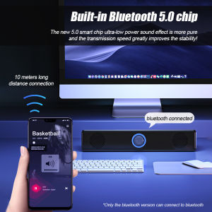 PC Soundbar Bluetooth / Wired Speaker Bass 4D Surround 3.5MM Audio Cable For Laptop/PC/TV/Gaming B94