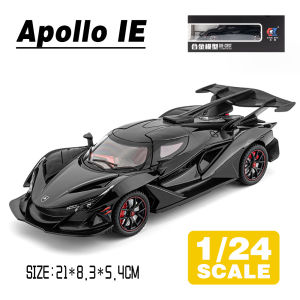LEO 1:24 Apollo IE Supercar Metal Diecast Alloy Toy Car Model Trucks For Kids Toys Vehicles Hobbies Collectio
