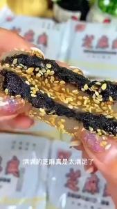 Sesame Mochi Pastries and Snacks Glutinous Rice Cake Black Sesame Snacks