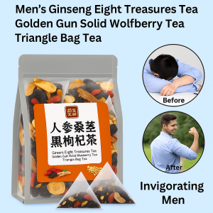 Ginseng Mulberry And Black Wolfberry Tea For Men’s Kidney Health Maca And Red Date Nourishing Tea And No Filter Energy Tea人参桑葚黑枸杞茶