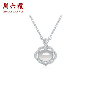 ZHOU LIU FU 周六福 925 Sterling Bạc Trắng Mặt dây chuyền Mã Não Dây chuyền dễ thương đám mây Thiết kế đá quý tự nhiên bạc dây chuyền dây chuỗi cho phụ nữ cô gái 40 + 5cm j0614723