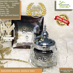 Bakhoor/buhur/bakhor/dupa/menyan/Gahru/MAMOUL BADIAA Premium Luxury Mewah Made in Kingdom Saudi Arabia Limited Edition