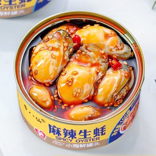 A NEW WAYTO EATWITH RICE Fresh & Spicy Oyster Halal Seafood Shellfish