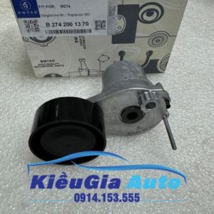 Cụm tăng tổng Mercedes C160 W205 2015-2019 2742001370