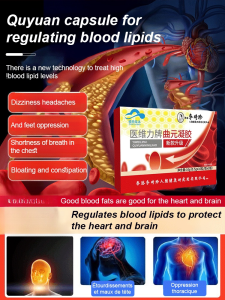 Regulating Blood Lipids Quyuan Capsule Plant Extract Formula Balanced Blood Lipids Mild Natural Ingredients