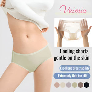 【SingaBralette】Ultra-Thin Ice Silkกางเกงไม่มีรอยต่อผู้หญิงBreathableชุดชั้นในQuick Dryingผ้าฝ้ายชุดชั้นในนุ่มBil